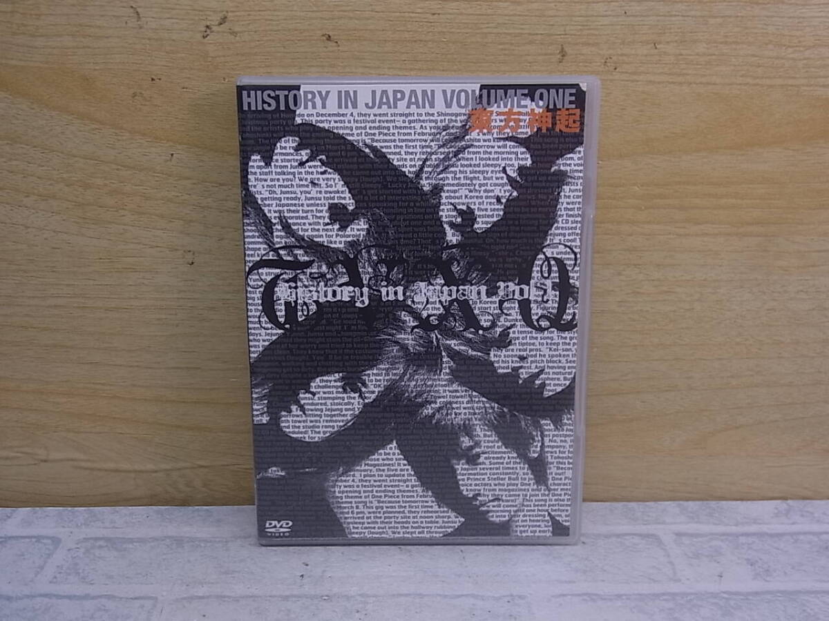 〓AB/985●音楽DVD☆HISTORY in JAPAN vol.1☆東方神起拍卖