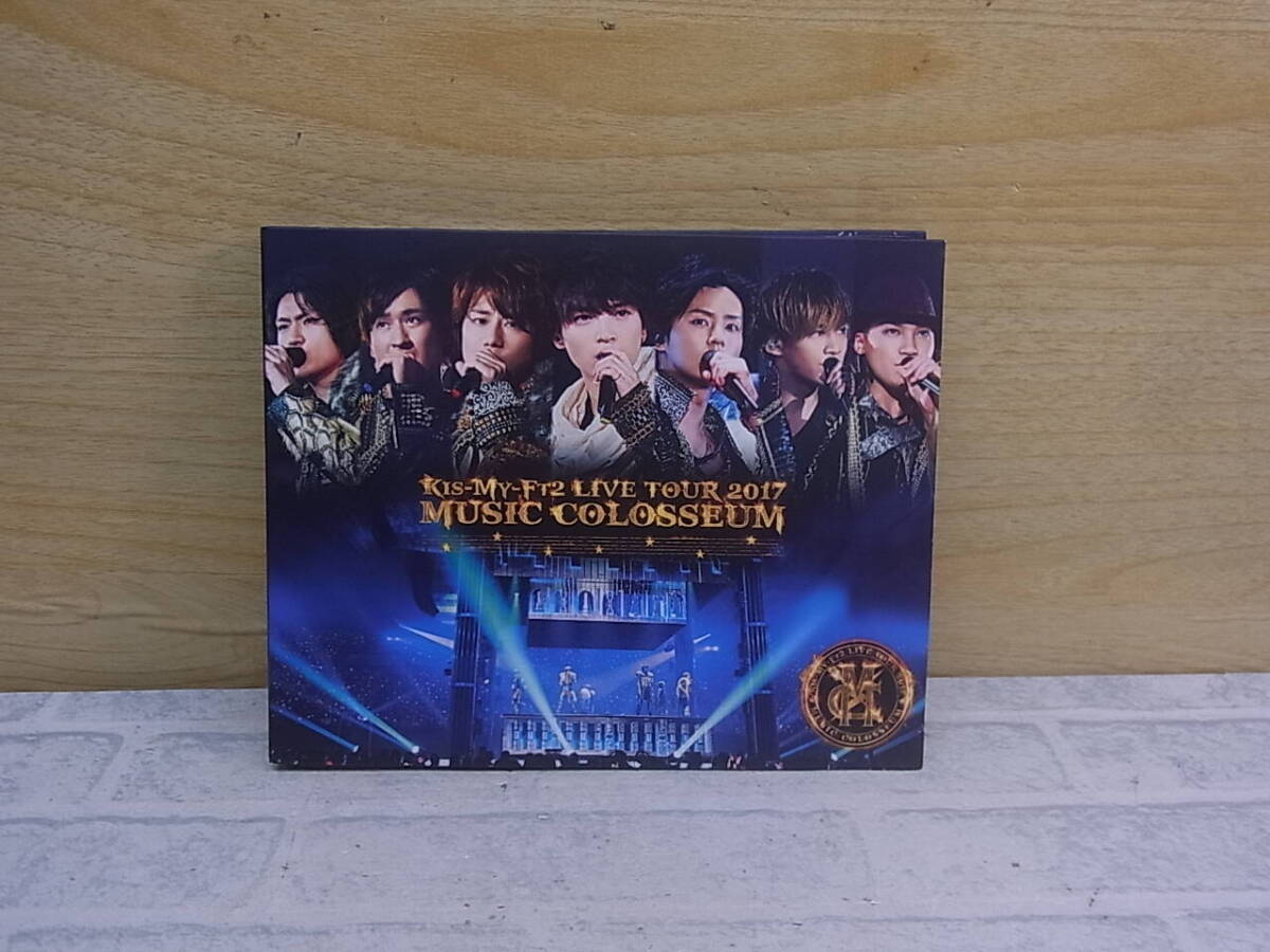 〓AC/015●音楽Blu-ray☆LIVE TOUR 2017 MUSIC COLOSSEUM☆Kis-My-Ft2拍卖