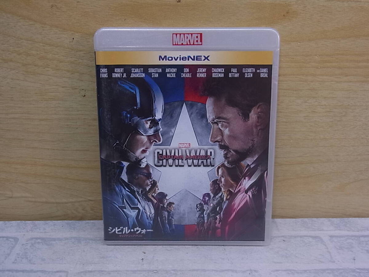 〓AC/125●洋画Blu-ray☆シビル・ウォー/キャプテン・アメリカ拍卖
