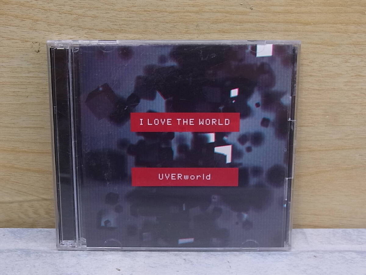 〓AC/147●邦楽CD☆I LOVE THE WORLD☆初回生産限定盤☆UVERworld拍卖