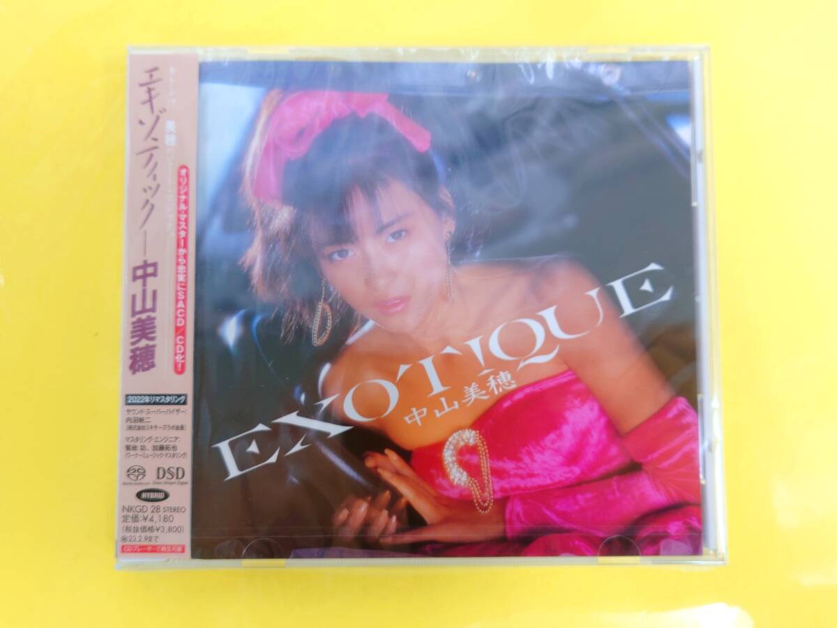中山美穂 SACDハイブリッドディスク【EXOTIQUE +2 タワーレコード限定◆帯付】NKGD28◆1986年作品◆2022年DSDリマスタリング拍卖