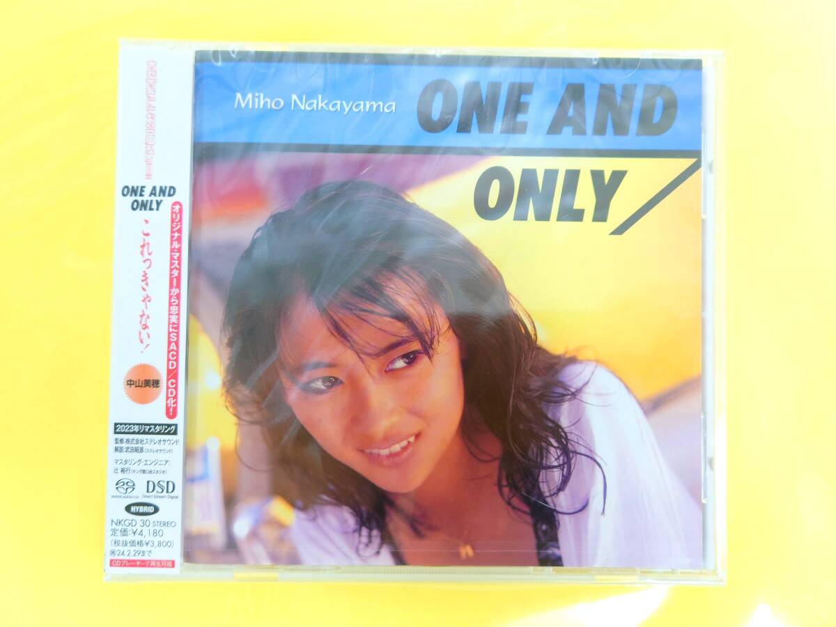 中山美穂 SACDハイブリッドディスク【ONE AND ONLY +8 タワーレコード限定◆帯付】NKGD30◆1987年作品◆2023年DSDリマスタリング拍卖