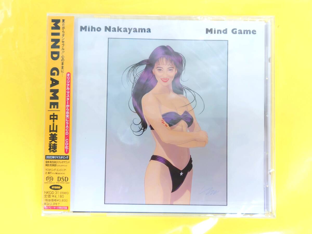 中山美穂 SACDハイブリッドディスク【Mind Game +4 タワーレコード限定◆帯付】NKGD31◆1988年作品◆2023年DSDリマスタリング拍卖