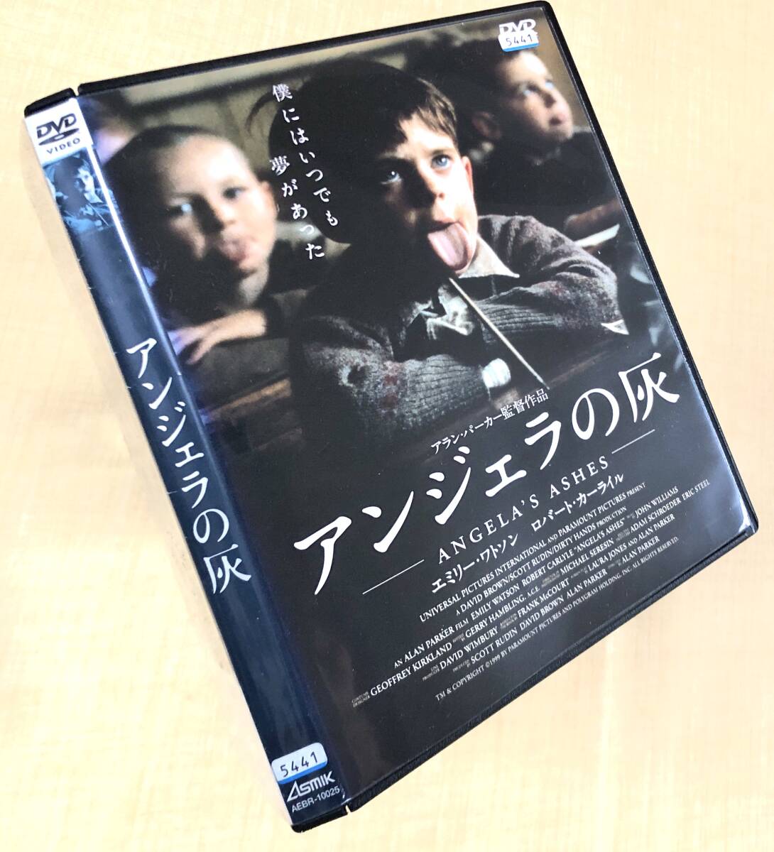 アンジェラの灰 DVDレンタル落ち拍卖