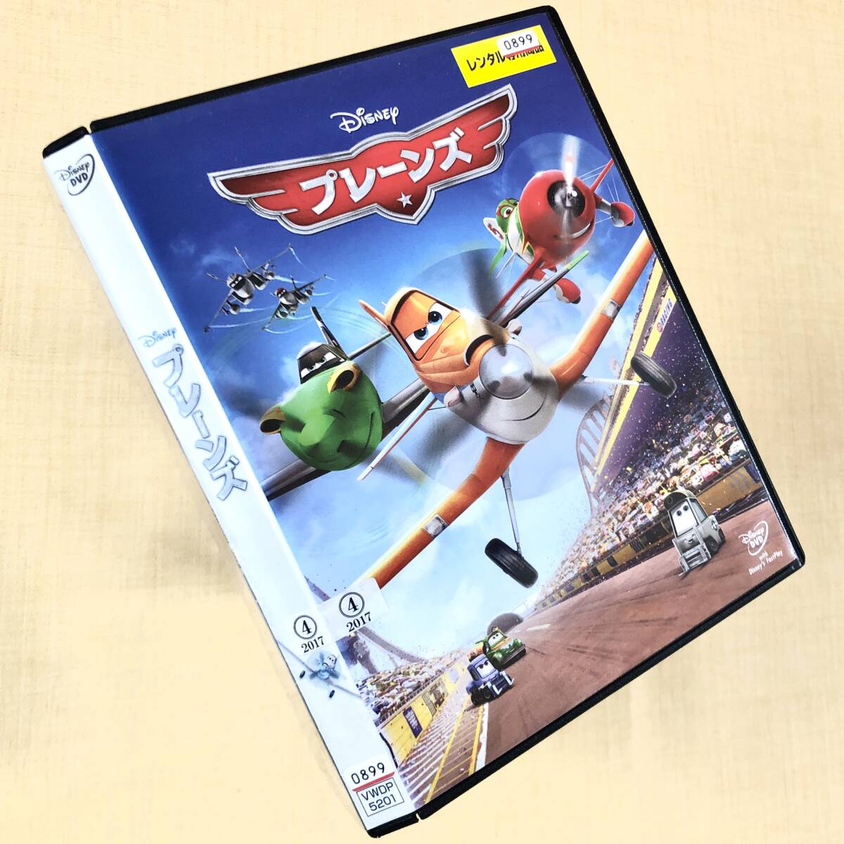 プレーンズ DVDレンタル落ち拍卖