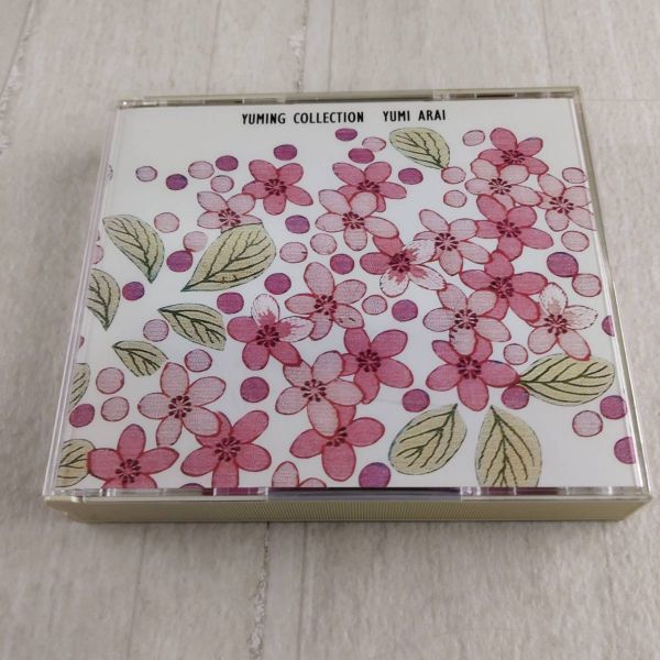 2C21 CD ユーミン・コレクション 荒井由実 3枚組 帯付き拍卖