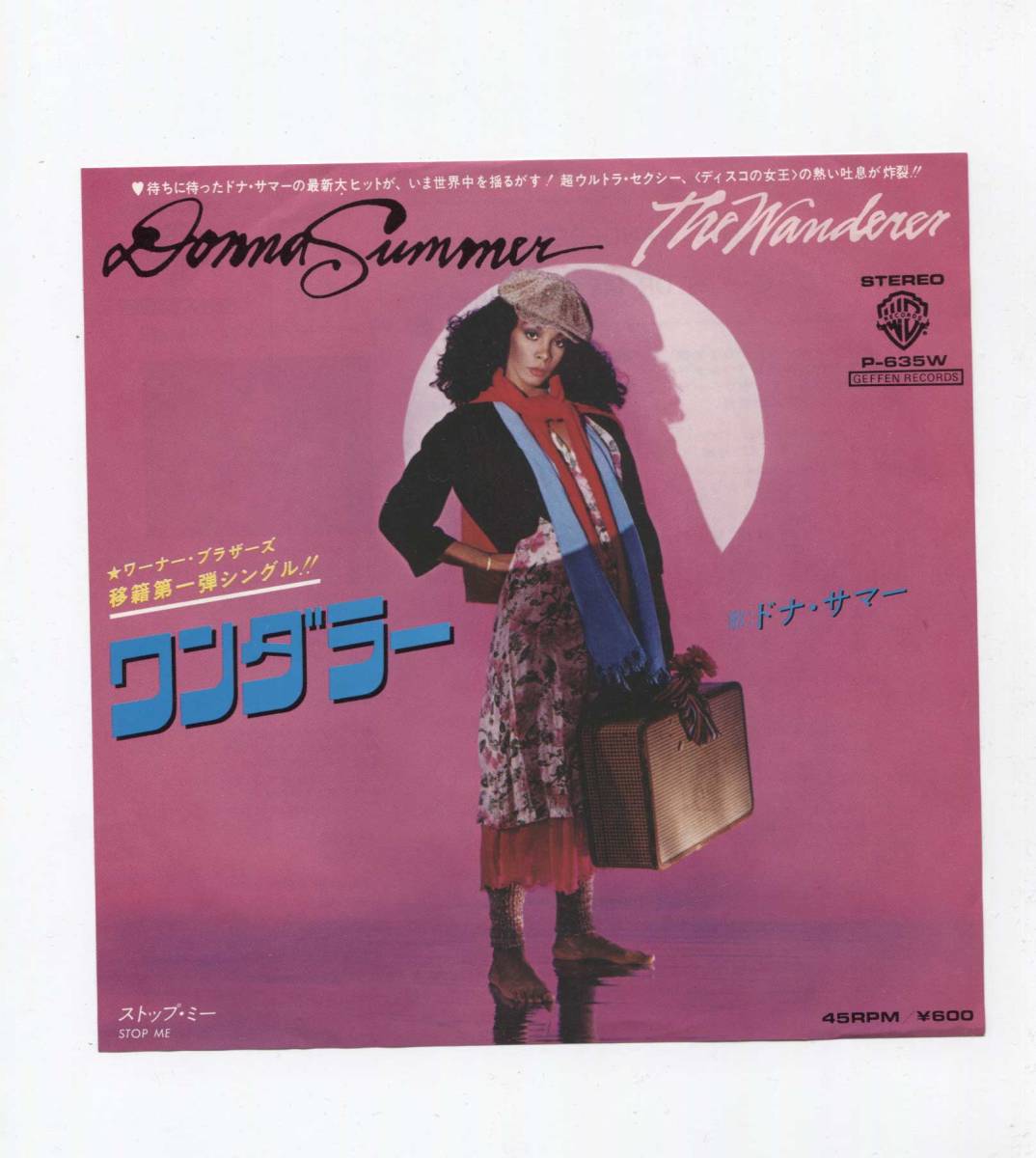 【EP シングル 同梱歓迎】 DONNA SUMMER ■ THE WANDERER ■ ドナ・サマー ■ ワンダラー拍卖