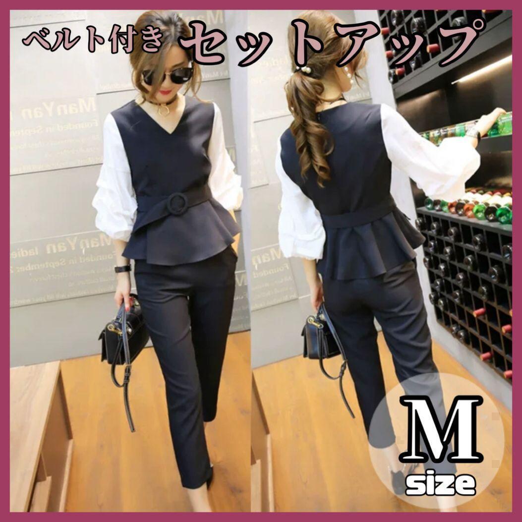 【M】 黒 フォーマル パンツスーツ ベルト付き セットアップ トレンド 入学式 卒業式 カジュアル 上品 ビジネス ウエストゴム拍卖