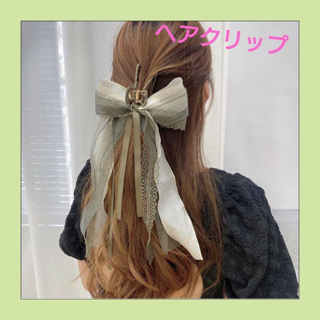 ヘアクリップ 髪飾り リボン ヘアアクセサリー 誕生日 プレゼント フォーマル エレガント 結婚式 お祝い拍卖