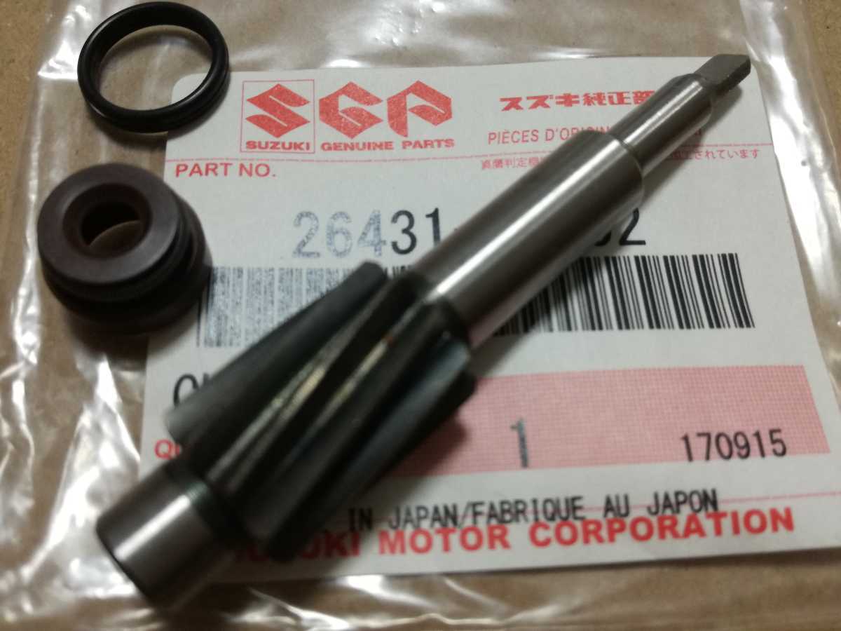 ペイペイ送料無料SUZUKI 純正新品 GS400 タコメーターギア GS400E GS400E2/E3 GS400L GS425 ドリブン ギア タコ取り出し口拍卖