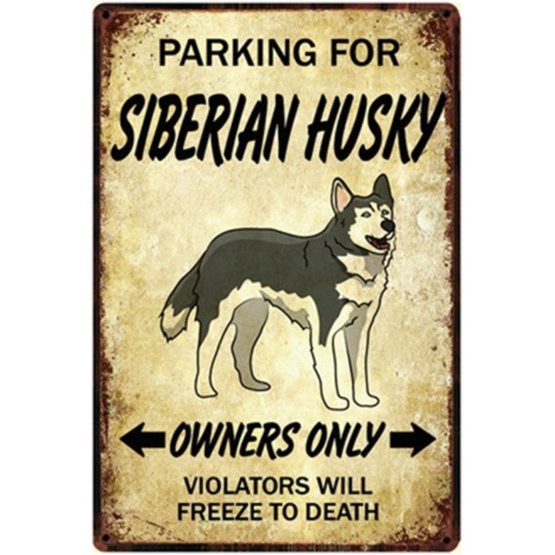 A2120 メタル看板 ブリキ看板 金属製 プレート ヴィンテージ風 サイン 愛犬 オーナー 専用 駐車場 シベリアンハスキー 2818拍卖