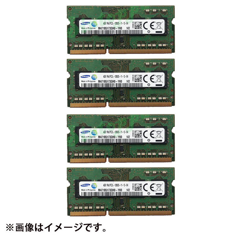 動作確認済みSamsung ノートPCメモリー 16GB(4GBX4枚) DDR3 1600MHz PC3L-12800S SODIMM 204pin 動作保証 アウトレット 安い F拍卖