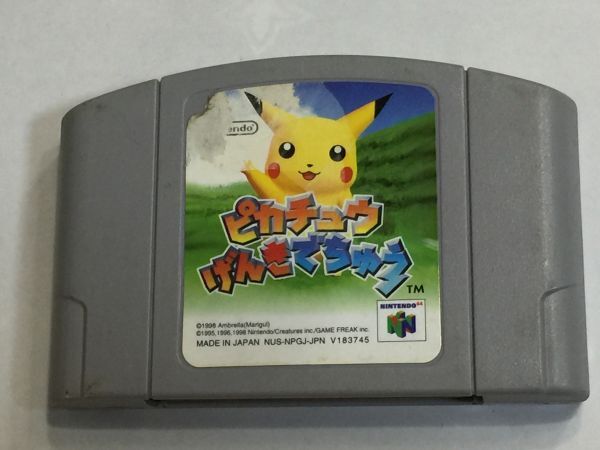 ニンテンドー64 ピカチュウげんきでちゅう 2FYY15AA拍卖