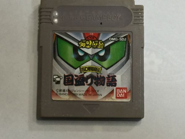 SG.ゲームボーイ 国盗り物語 2FYY15AA拍卖