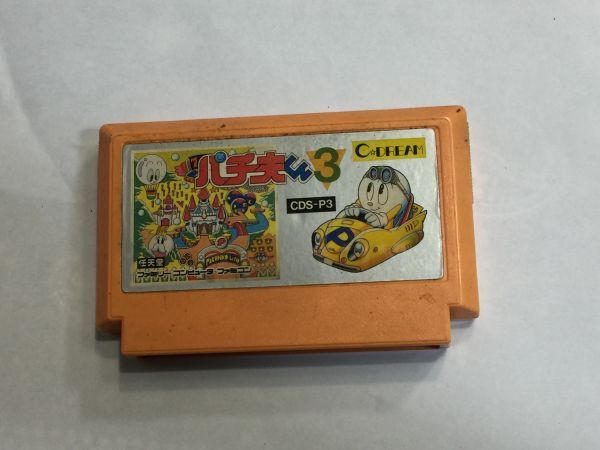 1.ファミコンFC 釣りキチ三平~ブルーマーリン編~ 2FYY17AA拍卖