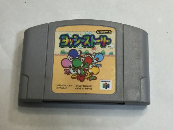 ニンテンドー64 ヨッシーストーリー 2FYY17AA拍卖