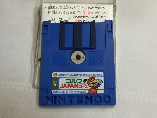 1.ファミコン ディスクシステム ソフト ゴルフ JAPANコース 2FYY16AA拍卖