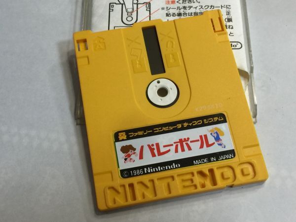 1.ファミコン ディスクシステムソフト Aバレーボール・Bかっとび!童児 2FYY16AA拍卖