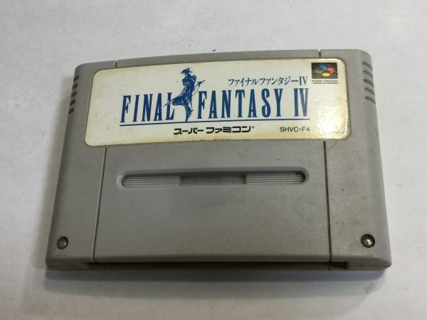 GG.スーパーファミコン ファイナルファンタジーⅣ 2FYY16AA拍卖