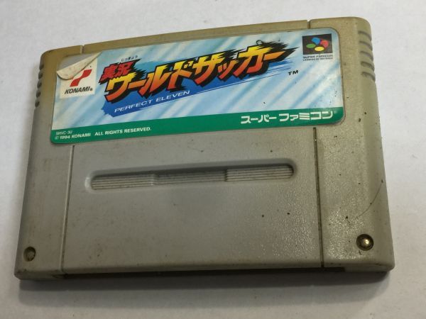 GG.スーパーファミコン 実況ワールドサッカー 2FYY16AA拍卖