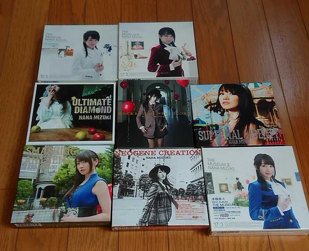 水樹奈々 アルバム 初回限定盤 CD+DVD(BD) セット拍卖