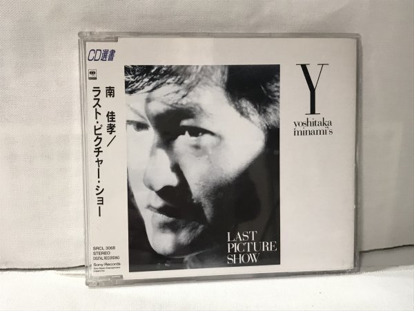 H111 CD選書 南佳孝/ラスト・ピクチャー・ショー LAST PICTURE SHOW拍卖