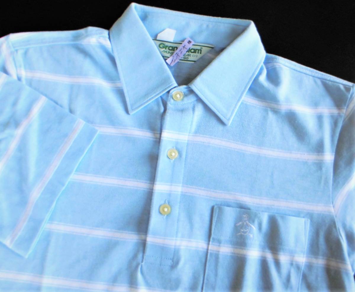 【美品即決】MUNSINGWEAR GrsndSlamマンシングウエア グランドスラム 半袖ポロシャツ★刺繍ロゴ/メンズS 水色ボーダー/クリーニング済み拍卖