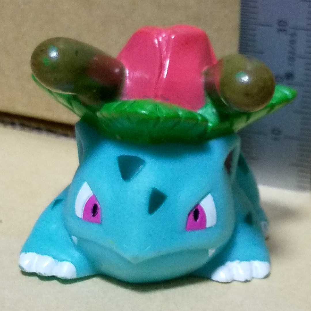 ポケモン指人形 フシギソウ 同梱可 (送260~拍卖