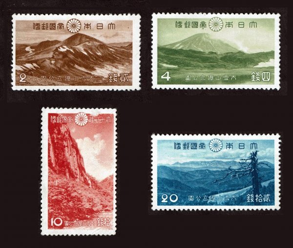 N864■【糊落ち】1940年 第1次国立公園切手 大雪山 4種完■未使用・良好拍卖