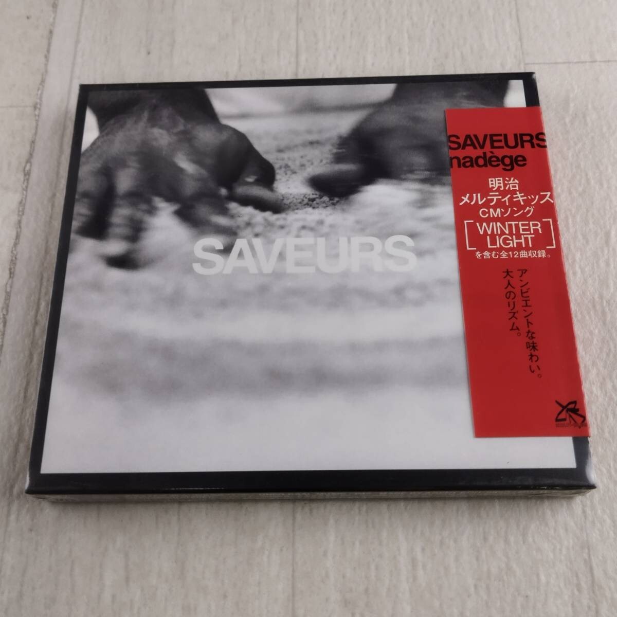 1QC8 未開封 CD SAVEURS nadege拍卖