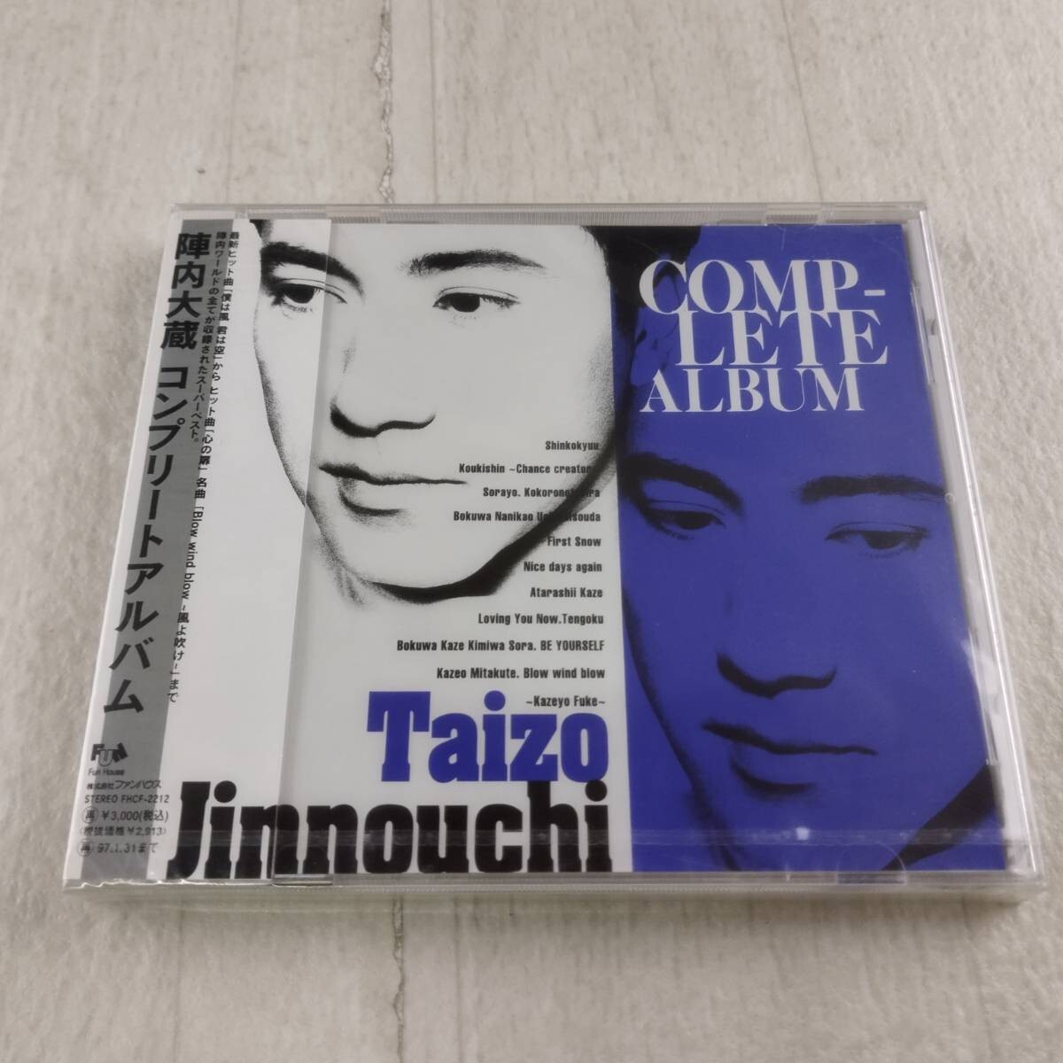 1QC10 未開封 CD 陣内大蔵 コンプリートアルバム FHCF-2212拍卖