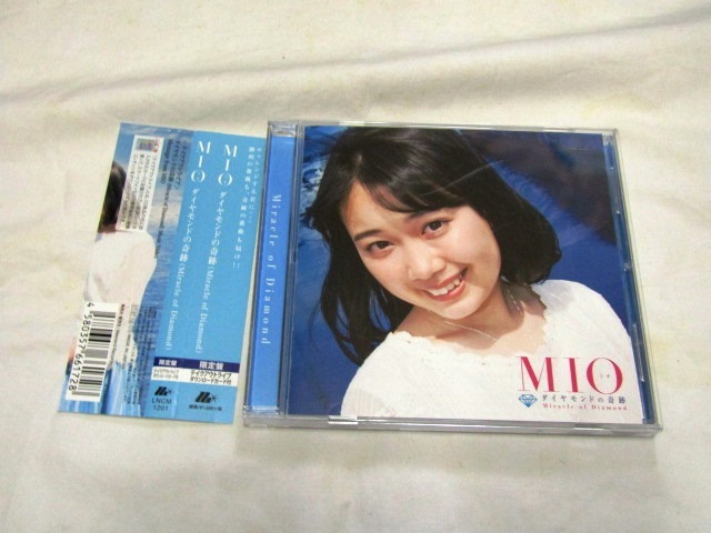 MIO / ダイヤモンドの奇跡拍卖