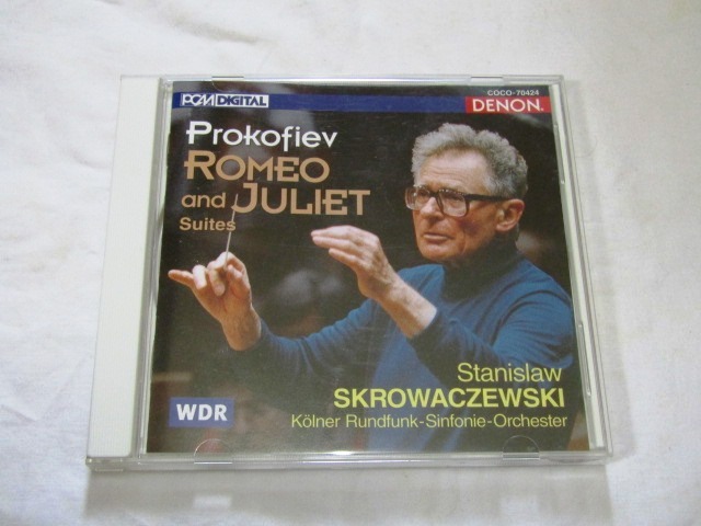 スクロヴァチェフスキ / プロコフィエフ:ロメオとジュリエット拍卖