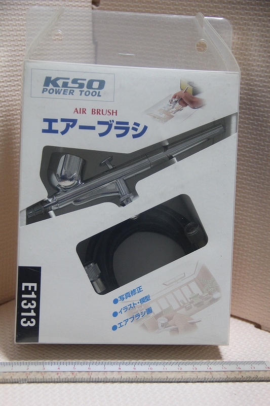 キソパワーツール E1313 エアブラシ 未使用 ? KISO POWER TOOL拍卖