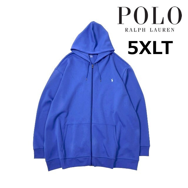 売切り【正規新品】POLO RALPH LAUREN◆パーカー フルジップ フーディー ストレッチ ビックサイズ US購入 刺繍 (5XLT)青 190131-13拍卖