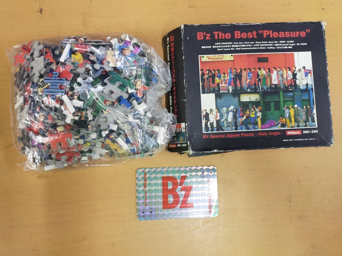 E14-20250213-002 Bz The Best“Pleasure / ジグソーパズル / 注意:ジグソーパズルのみです 未使用拍卖