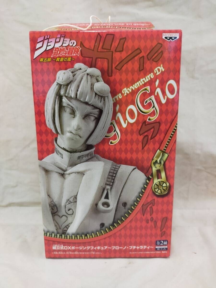 E23-20250316-12 ジョジョの奇妙な冒険 DX組立式ポージングフィギュア~ブローノ・ブチャラティ~拍卖