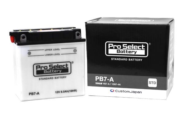 ★高性能バッテリー★7-A 12N7-4A適合★SUZUKI GT380★PB7-A ★YB7-A適合 スズキ バーディ ジェンマ拍卖