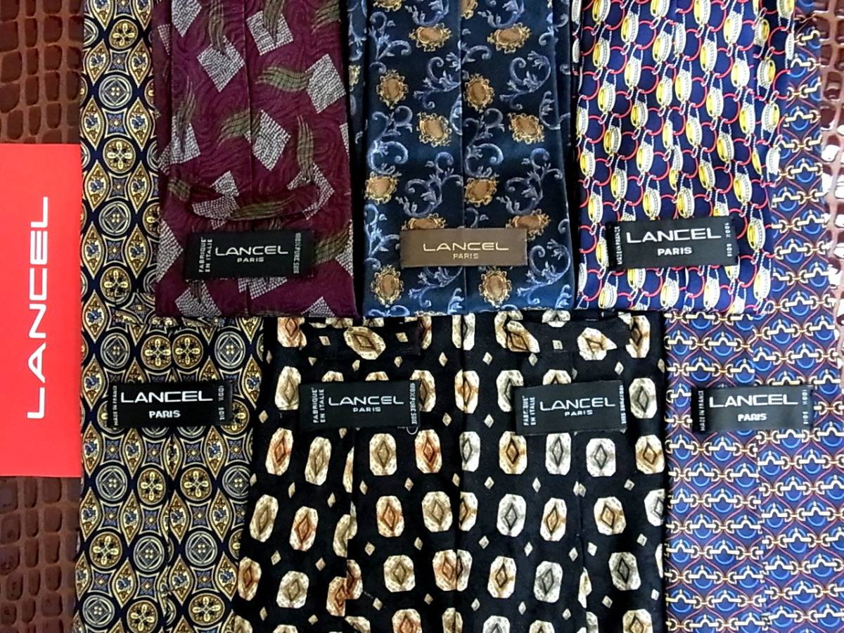 ★2120★SALE【全て【ランセル】7本セットで!超お買得!】ネクタイ④★拍卖