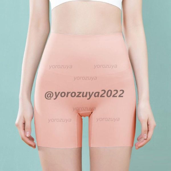 169-173-9 ハイウエスト ボクサー スパッツパンツ【ピンク,XL】レディース 女性 スポーツ ボクサー シームレス ブリーフ ショーツ 2拍卖