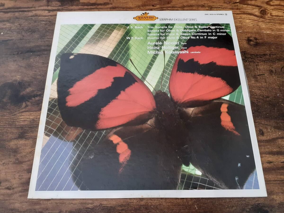 L5634◆LP /EAC-30319/ ニコレ / バッハ:フルート, オーボエと通奏低音のためのトリオ・ソナタほか / ホリガー,小林道夫拍卖