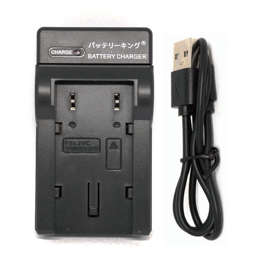 送料無料 ビクター対応 BN-VF815 BN-VF908 BN-VF808 BN-VF823 急速充電器 USB付 AC充電対応 互換品拍卖