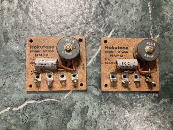 ビンテージ スピーカー用 2way クロスオーバーネットワーク ペア 北斗音響(株) Hokutone ホクトーン 0.36mHコイル コンデンサ4μF拍卖