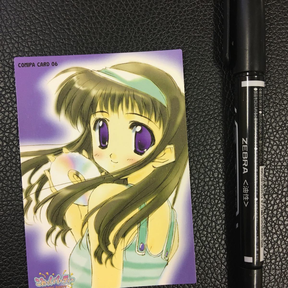 こみっくパーティー トレカ やおい 3月17日出品拍卖