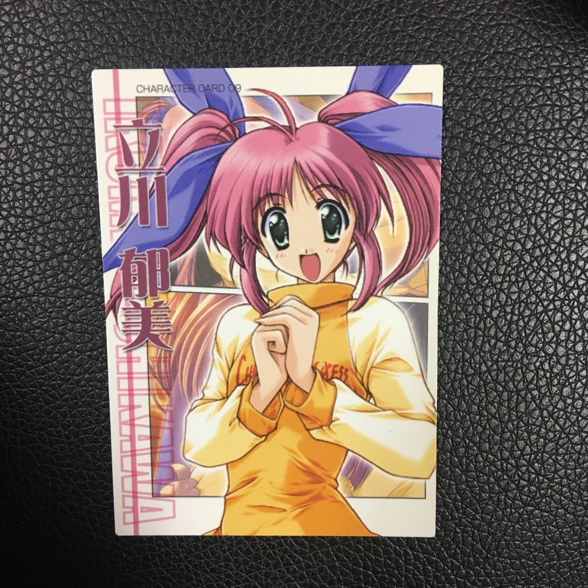 こみっくパーティー トレカ 立川郁美 3月17日出品拍卖