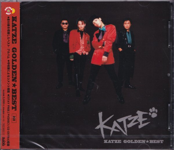 即決63【カッツェ ゴールデン ベスト KATZE ~2枚組CD/ベスト盤!】未開封/新品拍卖