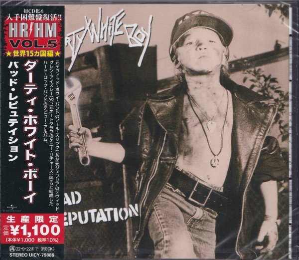 即決68【ダーティ・ホワイト・ボーイ / バッド・レピュテイション Bad Reputation Dirty White Boy】入手困難盤復活!/新品《生産限定盤》拍卖