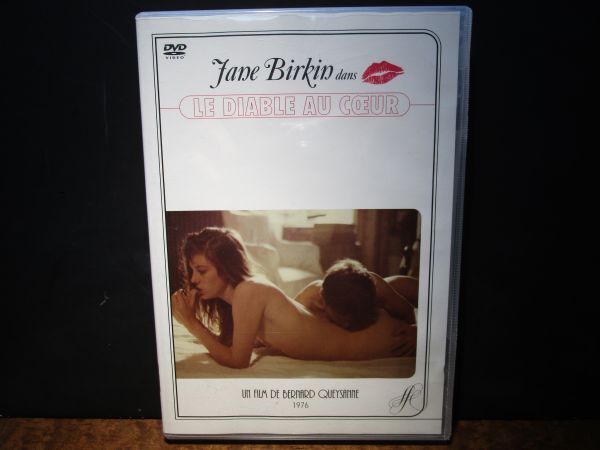 国内正規品 セル版 DVD「ジェーンバーキンinスキャンダル」 (76`仏) ベルナール・クィザンヌ監督/クライムサスペンス/エロチックサスペンス拍卖