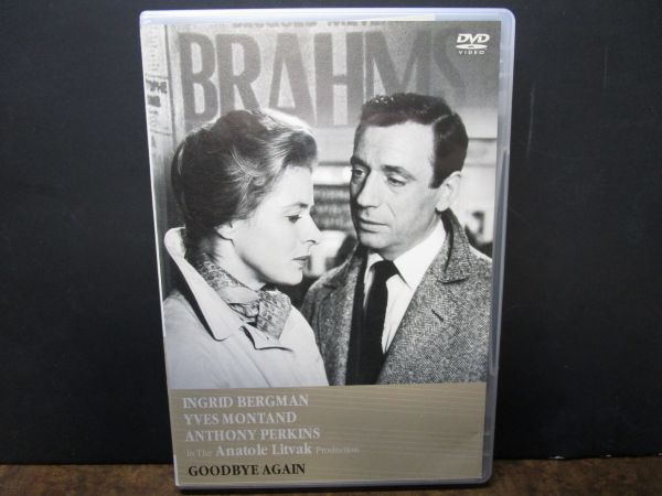 国内正規品 セル版 廃盤 DVD「さよならをもう一度」(61’仏・米) イングリットバーグマン/イブモンタン/モノクロ/フランソワーズサガン原作拍卖