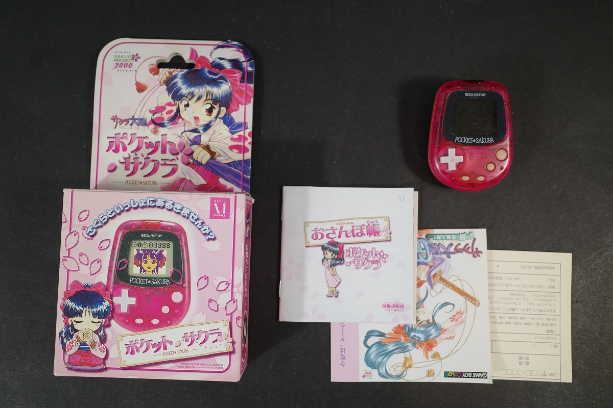 中古品 ポケットサクラ POCKET SAKURA サクラ大戦拍卖